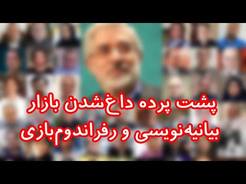 چرا ازدواج جور نمیشه نی نی سایت