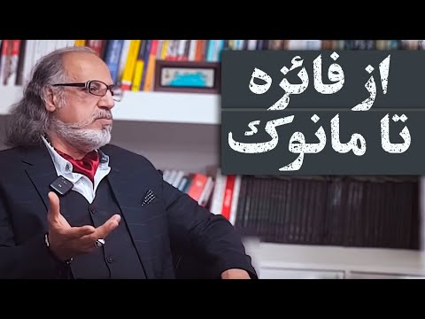 کدوم بانک وام ازدواج زودتر میده نی نی سایت